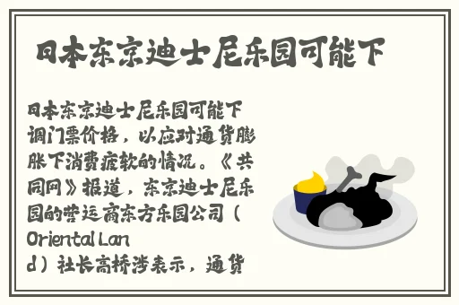 欧洲无人区卡一二卡三